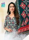 Mcm Lifestyle Padmavati Latest Collection Of PureCotton Dress Material Dress Material Collection